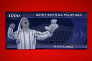 Pera Man - LBC